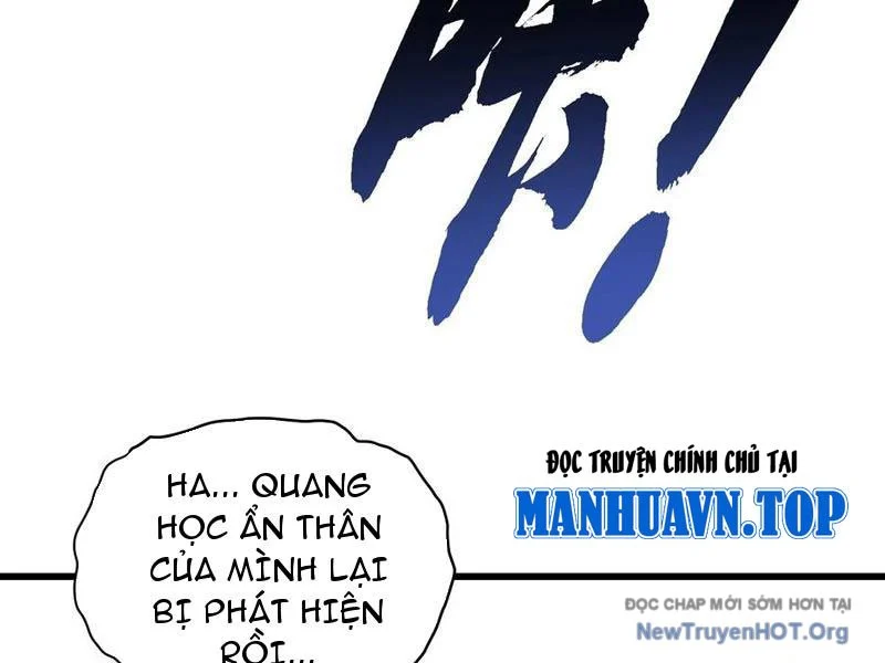 Cao Võ Tiến Hóa: Bắt Đầu Thức Tỉnh Quái Thú Chi Vương Chapter 35 - Next Chapter 36