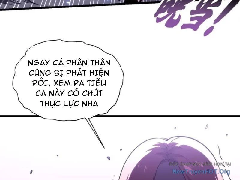 Cao Võ Tiến Hóa: Bắt Đầu Thức Tỉnh Quái Thú Chi Vương Chapter 36 - Next 