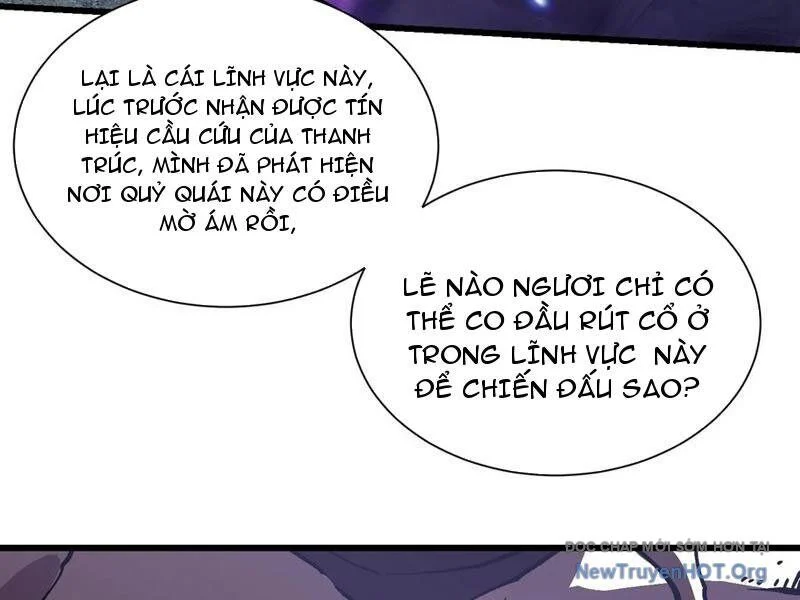 Cao Võ Tiến Hóa: Bắt Đầu Thức Tỉnh Quái Thú Chi Vương Chapter 39 107