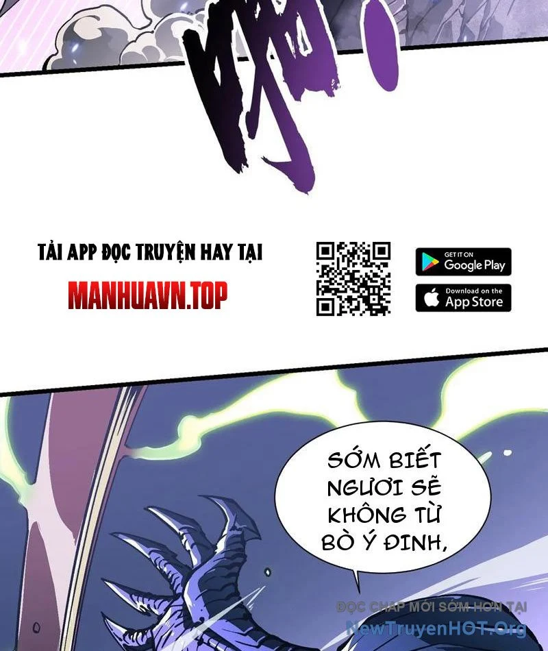 Cao Võ Tiến Hóa: Bắt Đầu Thức Tỉnh Quái Thú Chi Vương Chapter 40 76