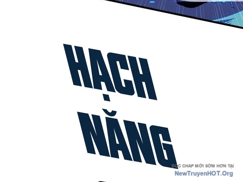 Cao Võ Tiến Hóa: Bắt Đầu Thức Tỉnh Quái Thú Chi Vương Chapter 41 - Trang 2