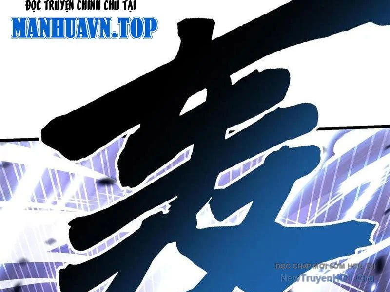 Cao Võ Tiến Hóa: Bắt Đầu Thức Tỉnh Quái Thú Chi Vương Chapter 41 - Trang 2