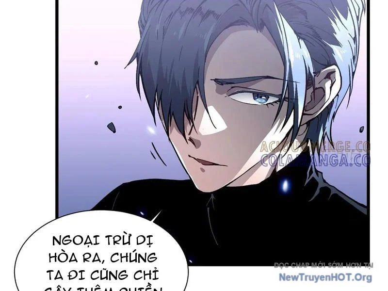 Cao Võ Tiến Hóa: Bắt Đầu Thức Tỉnh Quái Thú Chi Vương Chapter 41 - Trang 2