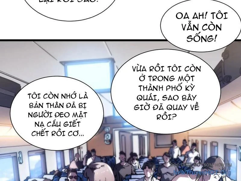 Cao Võ Tiến Hóa: Bắt Đầu Thức Tỉnh Quái Thú Chi Vương Chapter 41 - Trang 2