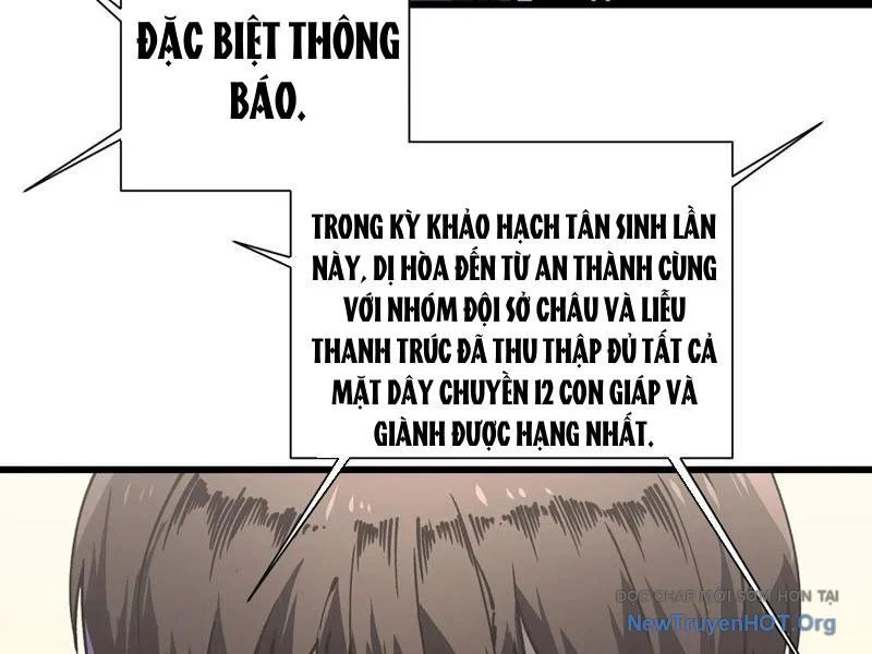 Cao Võ Tiến Hóa: Bắt Đầu Thức Tỉnh Quái Thú Chi Vương Chapter 41 - Trang 2