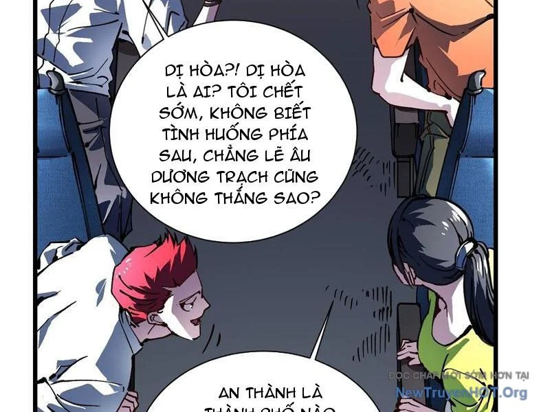 Cao Võ Tiến Hóa: Bắt Đầu Thức Tỉnh Quái Thú Chi Vương Chapter 41 - Trang 2