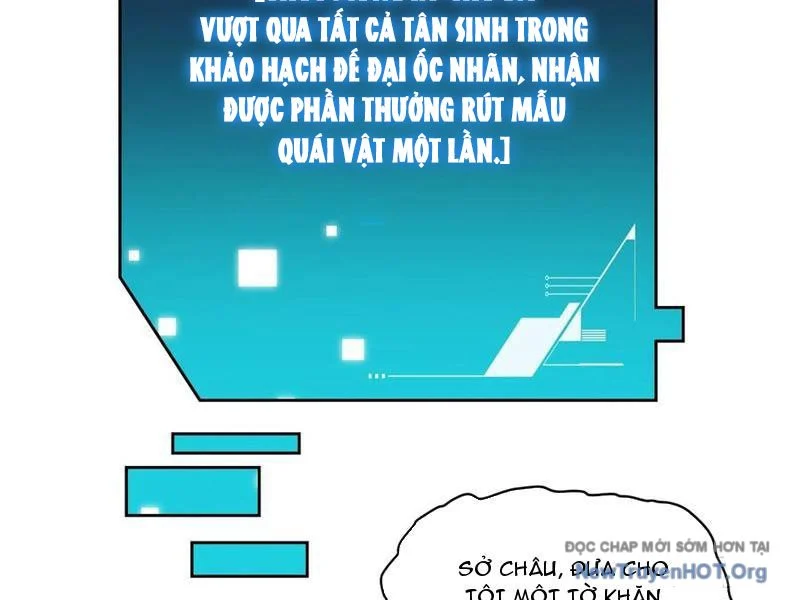 Cao Võ Tiến Hóa: Bắt Đầu Thức Tỉnh Quái Thú Chi Vương Chapter 41 - Trang 2