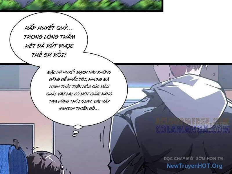 Cao Võ Tiến Hóa: Bắt Đầu Thức Tỉnh Quái Thú Chi Vương Chapter 42 - Trang 2