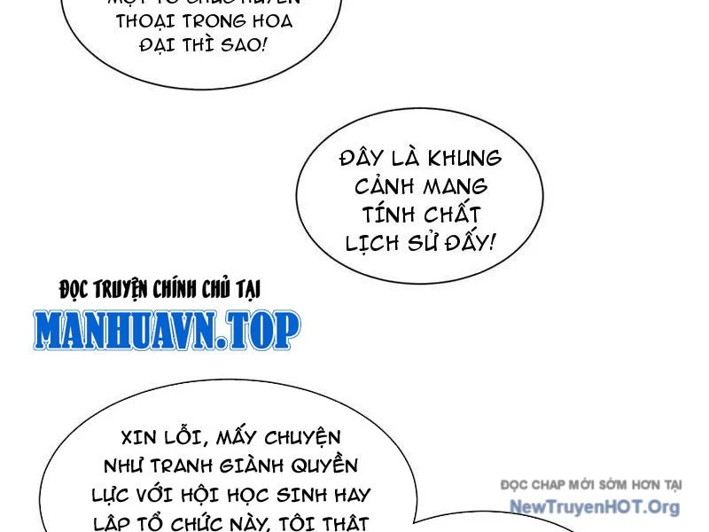 Cao Võ Tiến Hóa: Bắt Đầu Thức Tỉnh Quái Thú Chi Vương Chapter 42 - Trang 2