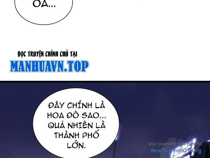 Cao Võ Tiến Hóa: Bắt Đầu Thức Tỉnh Quái Thú Chi Vương Chapter 42 - Trang 2