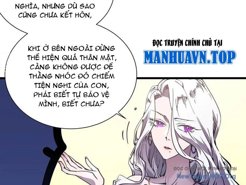 Cao Võ Tiến Hóa: Bắt Đầu Thức Tỉnh Quái Thú Chi Vương Chapter 42 - Trang 2