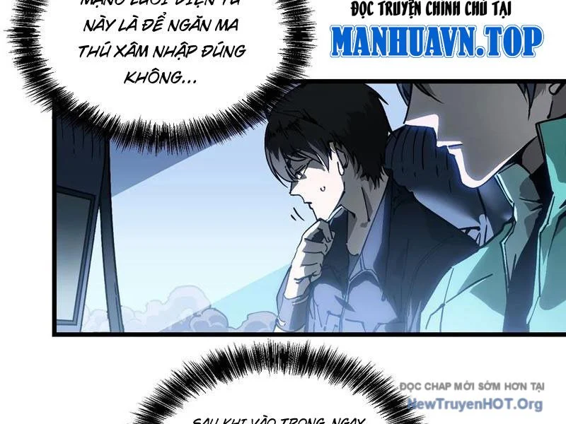Cao Võ Tiến Hóa: Bắt Đầu Thức Tỉnh Quái Thú Chi Vương Chapter 42 - Trang 2