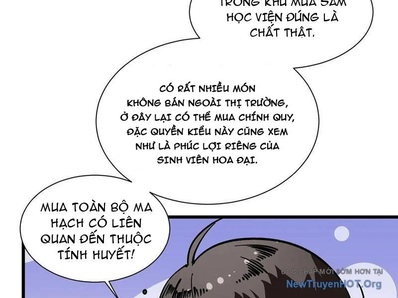 Cao Võ Tiến Hóa: Bắt Đầu Thức Tỉnh Quái Thú Chi Vương Chapter 42 - Trang 2
