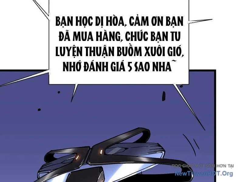 Cao Võ Tiến Hóa: Bắt Đầu Thức Tỉnh Quái Thú Chi Vương Chapter 42 - Trang 2