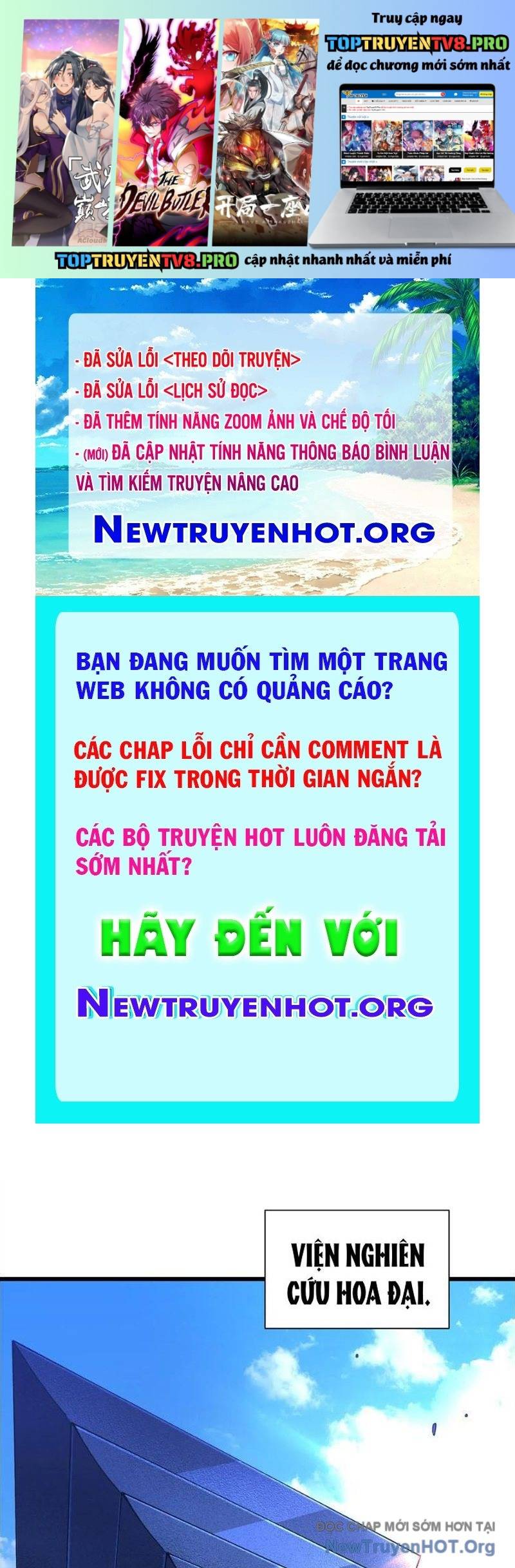 Cao Võ Tiến Hóa: Bắt Đầu Thức Tỉnh Quái Thú Chi Vương Chapter 45 - Trang 2