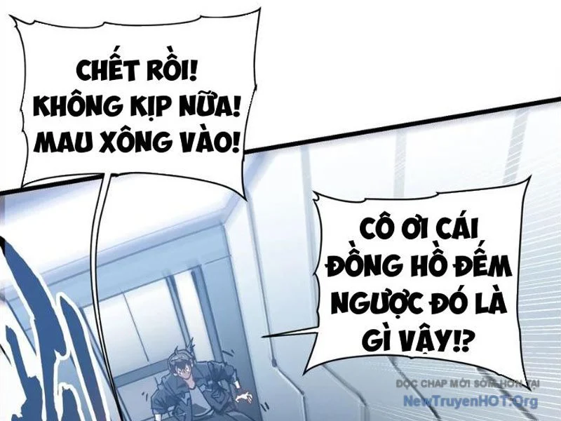 Cao Võ Tiến Hóa: Bắt Đầu Thức Tỉnh Quái Thú Chi Vương Chapter 45 - Trang 2