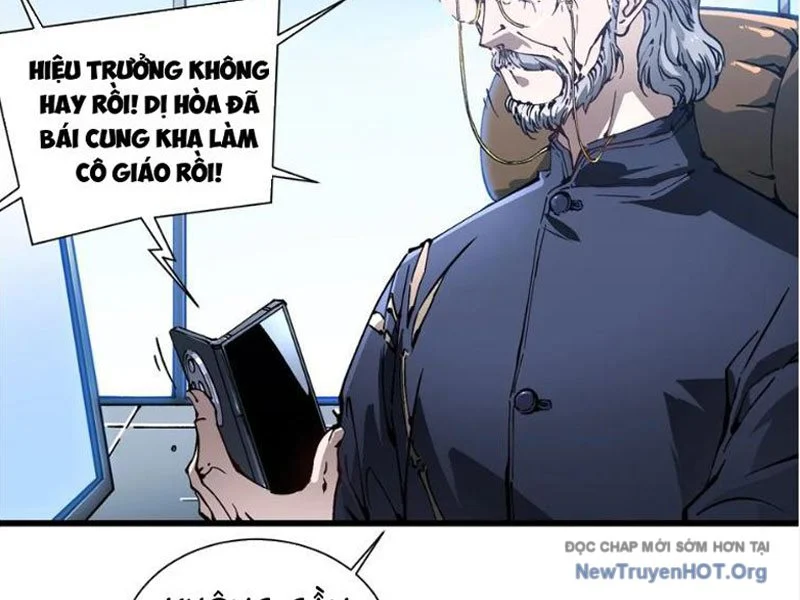 Cao Võ Tiến Hóa: Bắt Đầu Thức Tỉnh Quái Thú Chi Vương Chapter 45 - Trang 2
