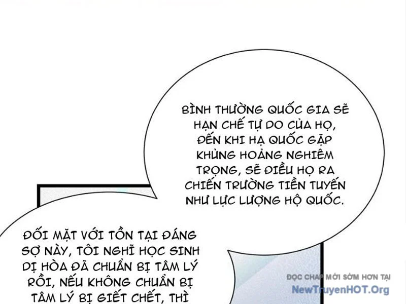 Cao Võ Tiến Hóa: Bắt Đầu Thức Tỉnh Quái Thú Chi Vương Chapter 45 - Trang 2
