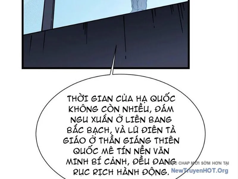 Cao Võ Tiến Hóa: Bắt Đầu Thức Tỉnh Quái Thú Chi Vương Chapter 45 - Trang 2