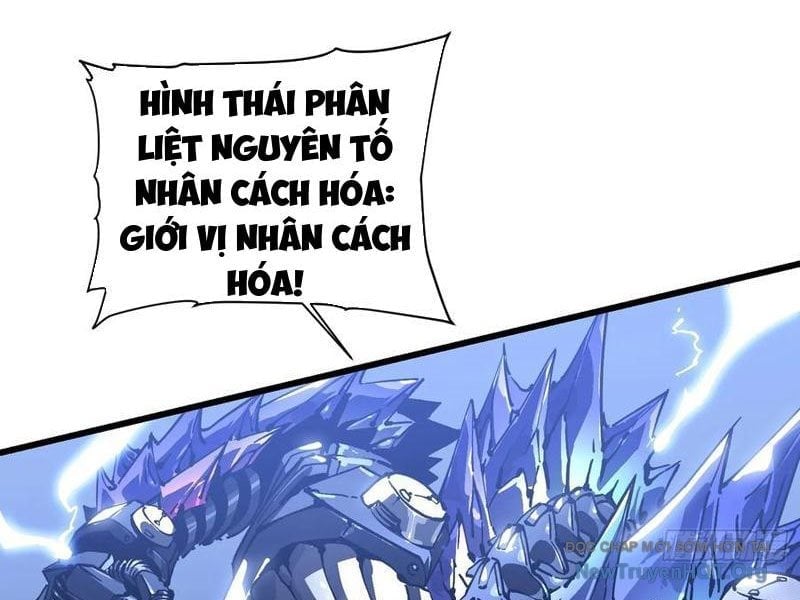 Cao Võ Tiến Hóa: Bắt Đầu Thức Tỉnh Quái Thú Chi Vương Chapter 46 - Trang 2