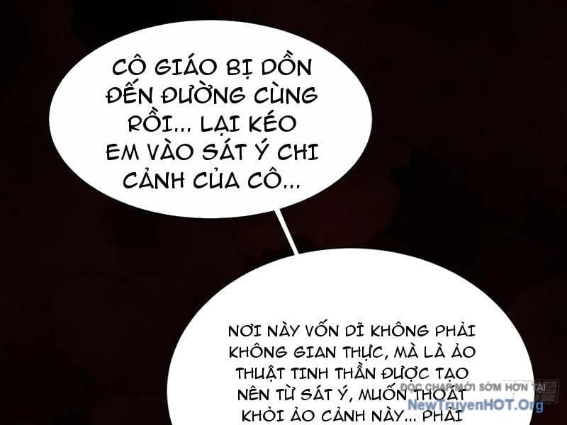 Cao Võ Tiến Hóa: Bắt Đầu Thức Tỉnh Quái Thú Chi Vương Chapter 46 - Trang 2