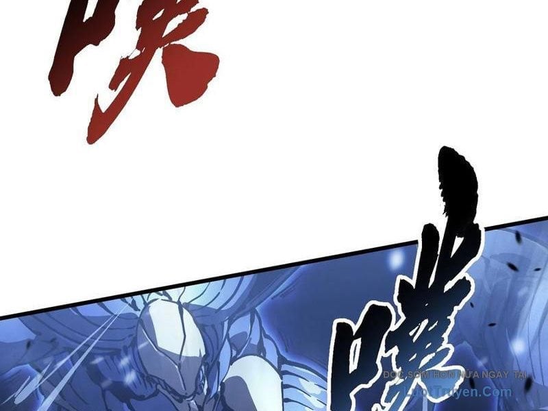Cao Võ Tiến Hóa: Bắt Đầu Thức Tỉnh Quái Thú Chi Vương Chapter 62 - Next 