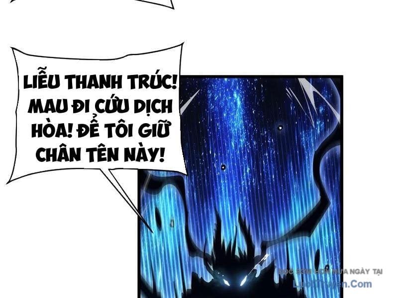 Cao Võ Tiến Hóa: Bắt Đầu Thức Tỉnh Quái Thú Chi Vương Chapter 62 - Next 