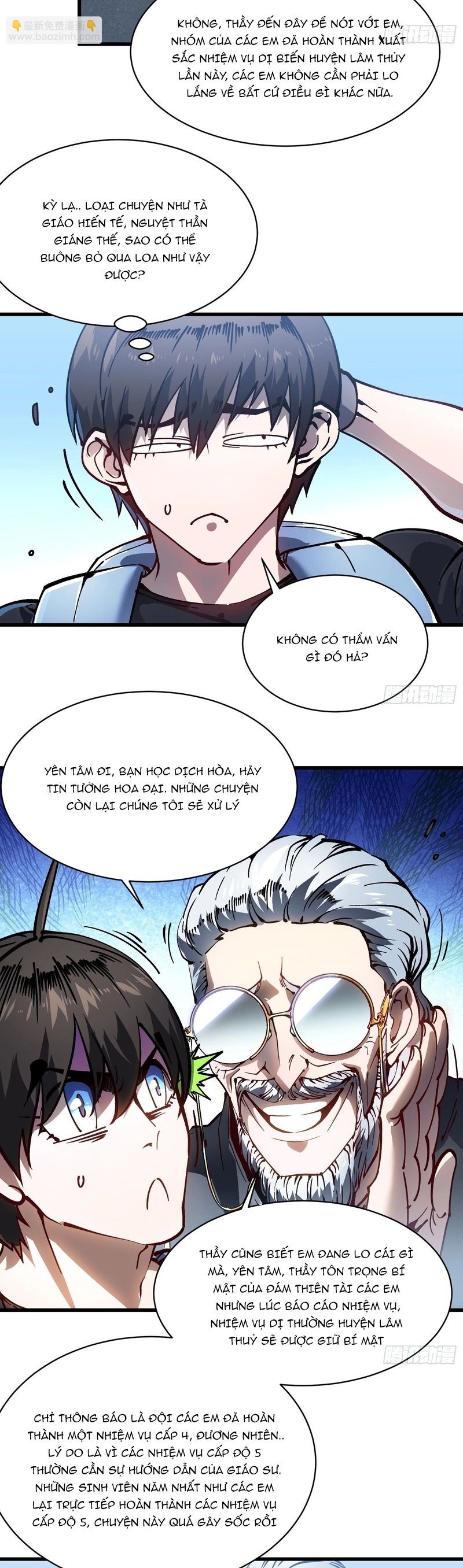 Cao Võ Tiến Hóa: Bắt Đầu Thức Tỉnh Quái Thú Chi Vương Chapter 66 - Trang 2