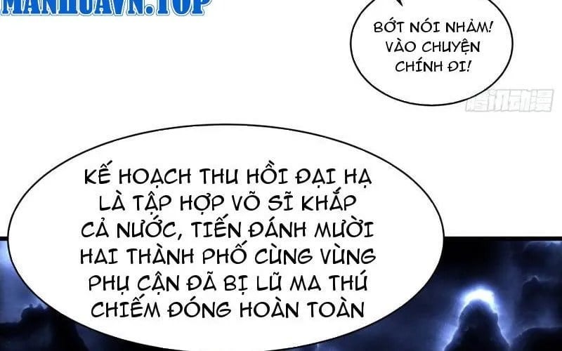 Cao Võ Tiến Hóa: Bắt Đầu Thức Tỉnh Quái Thú Chi Vương Chapter 69 31