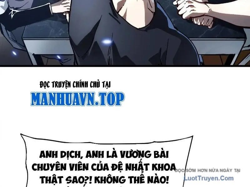 Cao Võ Tiến Hóa: Bắt Đầu Thức Tỉnh Quái Thú Chi Vương Chapter 70 - Trang 2