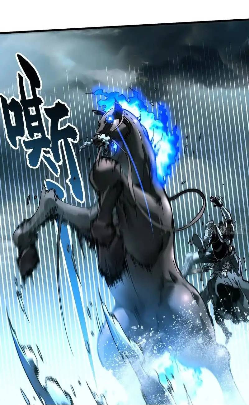 Cao Võ Tiến Hóa: Bắt Đầu Thức Tỉnh Quái Thú Chi Vương Chapter 74 23