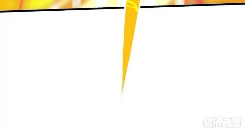 Cao Võ Tiến Hóa: Bắt Đầu Thức Tỉnh Quái Thú Chi Vương Chapter 74 29