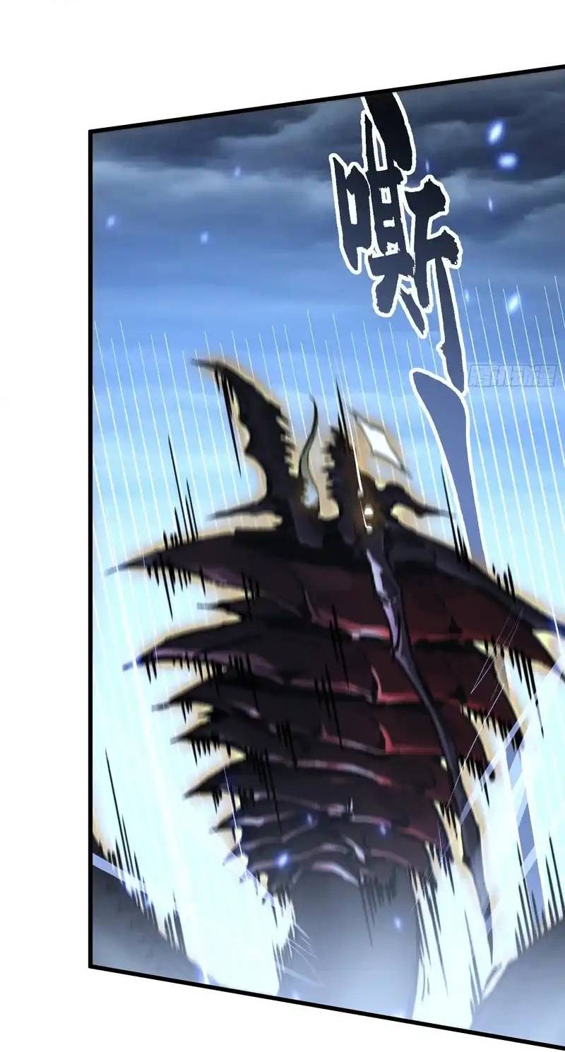 Cao Võ Tiến Hóa: Bắt Đầu Thức Tỉnh Quái Thú Chi Vương Chapter 74 46