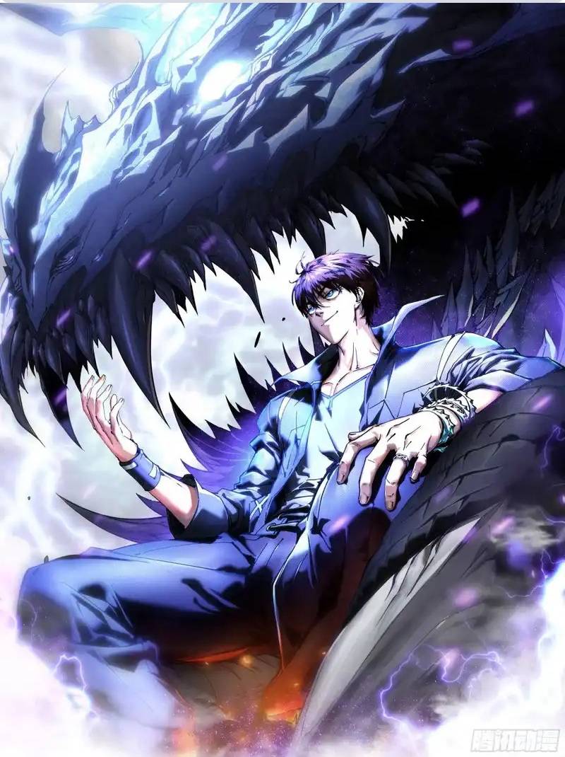 Cao Võ Tiến Hóa: Bắt Đầu Thức Tỉnh Quái Thú Chi Vương Chapter 76 2