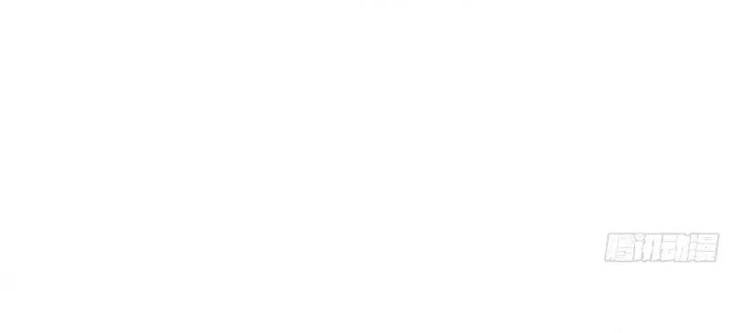 Cao Võ Tiến Hóa: Bắt Đầu Thức Tỉnh Quái Thú Chi Vương Chapter 76 13