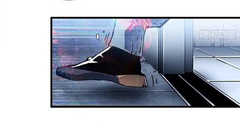 Cao Võ Tiến Hóa: Bắt Đầu Thức Tỉnh Quái Thú Chi Vương Chapter 76 16