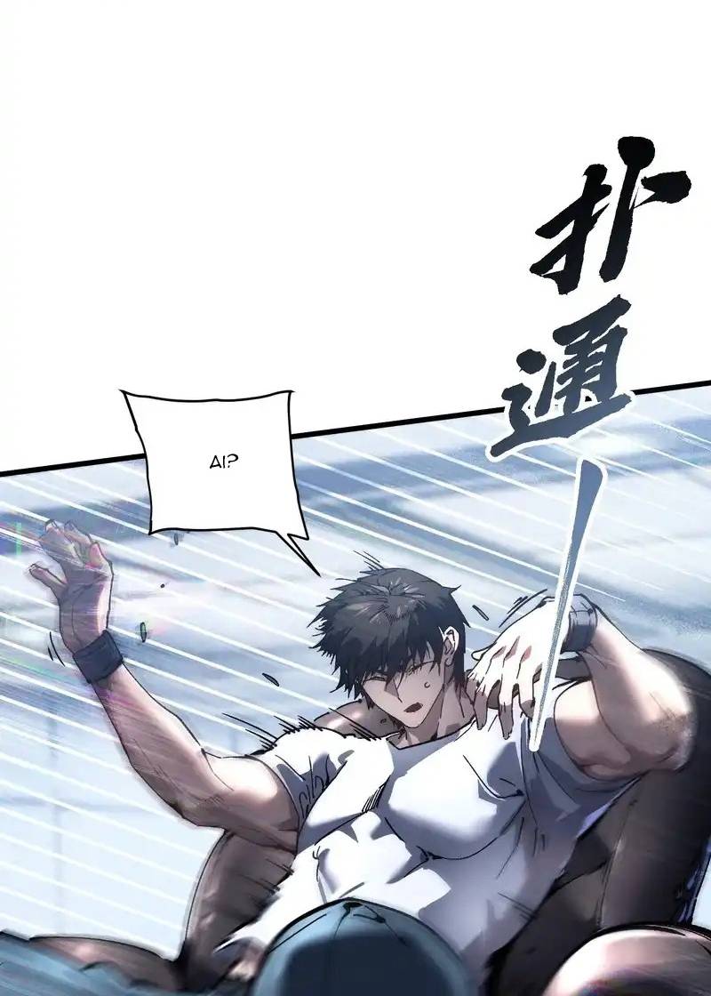 Cao Võ Tiến Hóa: Bắt Đầu Thức Tỉnh Quái Thú Chi Vương Chapter 76 18