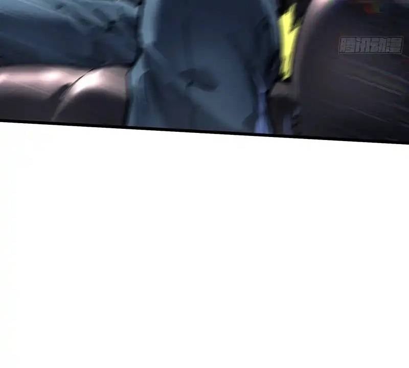 Cao Võ Tiến Hóa: Bắt Đầu Thức Tỉnh Quái Thú Chi Vương Chapter 76 19