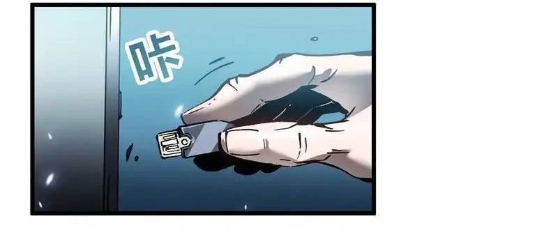 Cao Võ Tiến Hóa: Bắt Đầu Thức Tỉnh Quái Thú Chi Vương Chapter 76 36