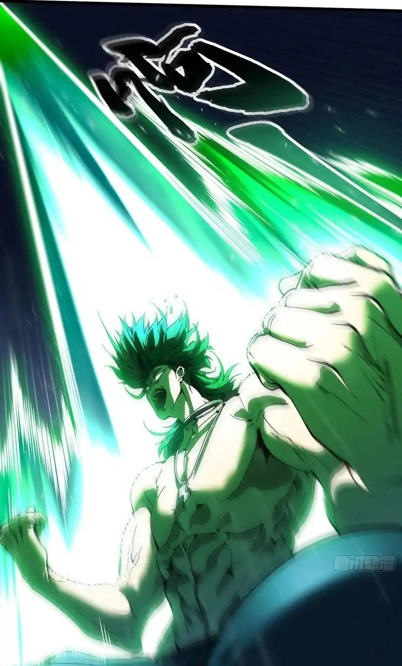 Cao Võ Tiến Hóa: Bắt Đầu Thức Tỉnh Quái Thú Chi Vương Chapter 76 40