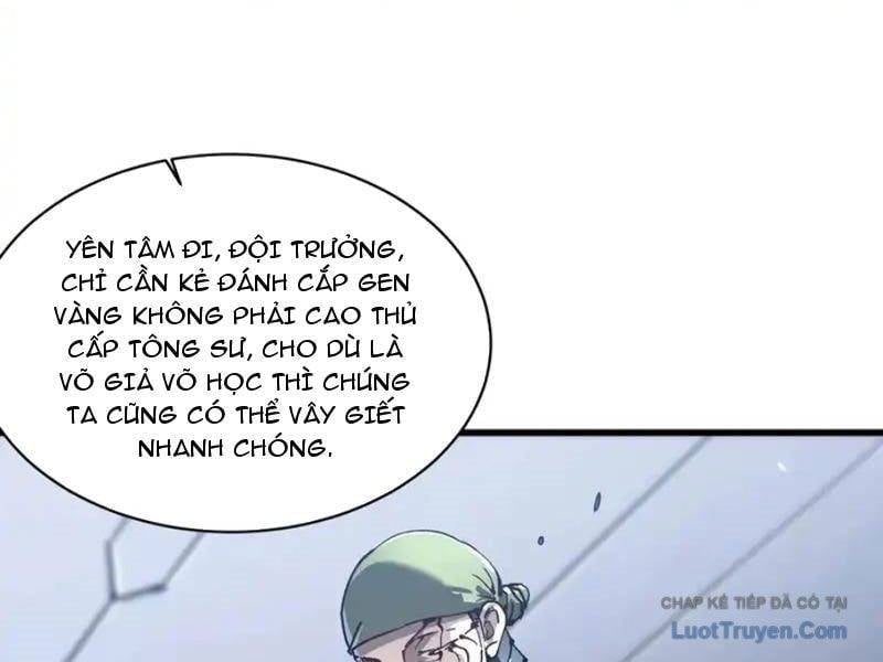 Cao Võ Tiến Hóa: Bắt Đầu Thức Tỉnh Quái Thú Chi Vương Chapter 78 11