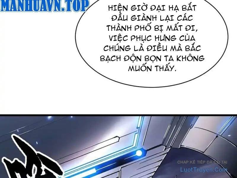 Cao Võ Tiến Hóa: Bắt Đầu Thức Tỉnh Quái Thú Chi Vương Chapter 78 45