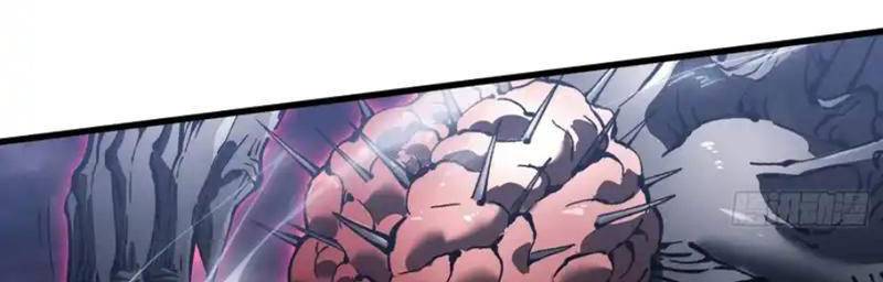 Cao Võ Tiến Hóa: Bắt Đầu Thức Tỉnh Quái Thú Chi Vương Chapter 78 82