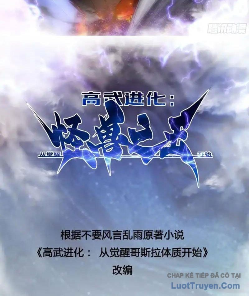 Cao Võ Tiến Hóa: Bắt Đầu Thức Tỉnh Quái Thú Chi Vương Chapter 80 3