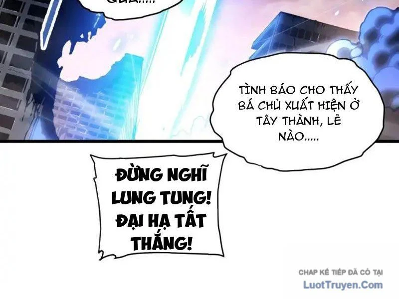 Cao Võ Tiến Hóa: Bắt Đầu Thức Tỉnh Quái Thú Chi Vương Chapter 82 - Trang 2