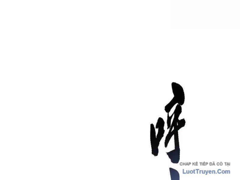 Cao Võ Tiến Hóa: Bắt Đầu Thức Tỉnh Quái Thú Chi Vương Chapter 82 - Trang 2