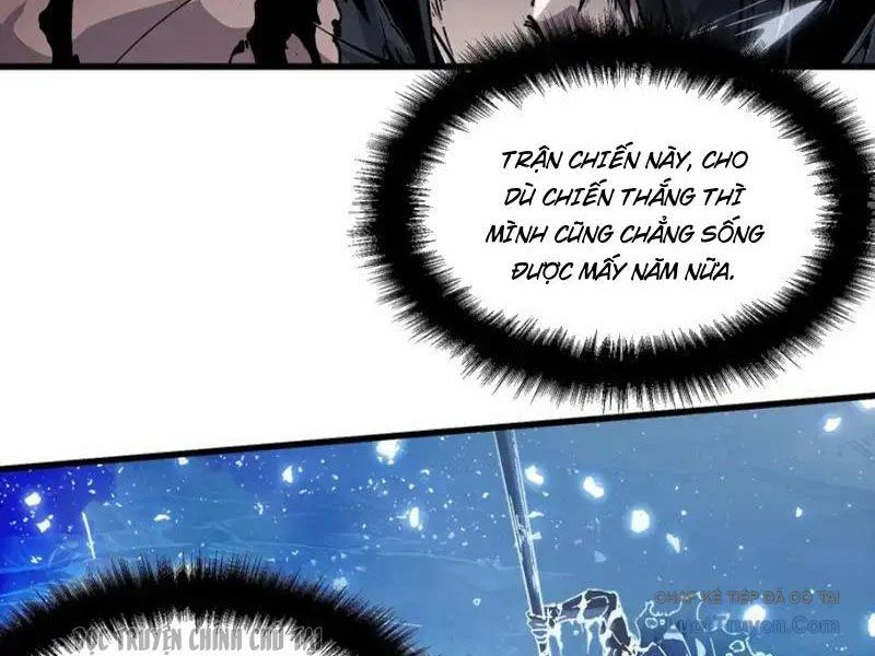 Cao Võ Tiến Hóa: Bắt Đầu Thức Tỉnh Quái Thú Chi Vương Chapter 82 - Trang 2