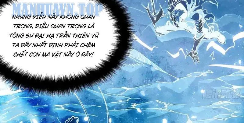 Cao Võ Tiến Hóa: Bắt Đầu Thức Tỉnh Quái Thú Chi Vương Chapter 82 - Trang 2