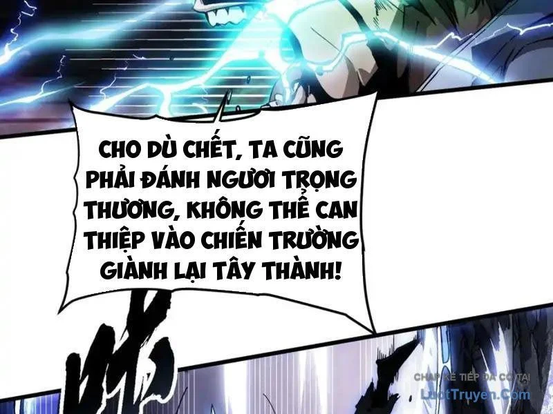 Cao Võ Tiến Hóa: Bắt Đầu Thức Tỉnh Quái Thú Chi Vương Chapter 82 - Trang 2