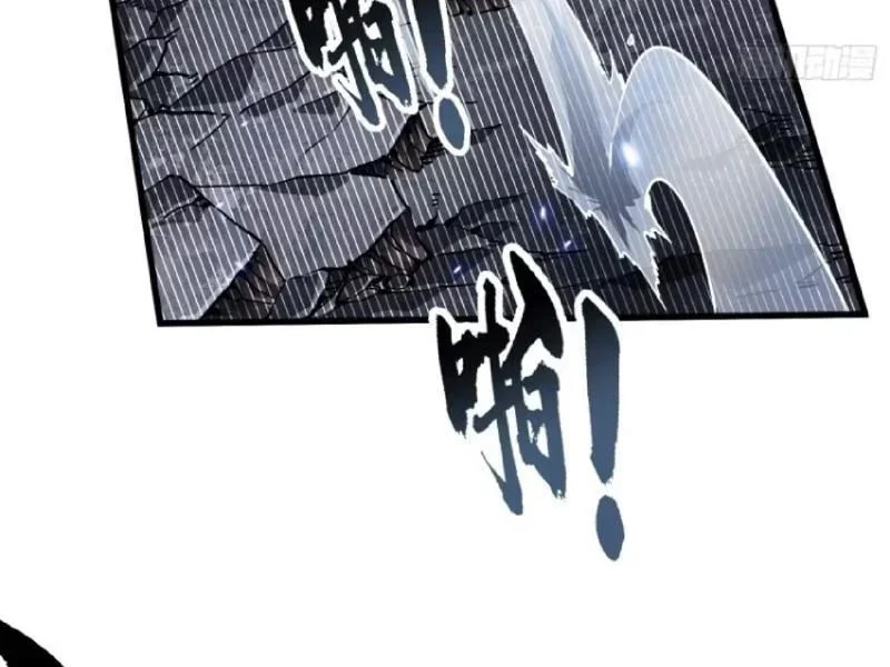 Cao Võ Tiến Hóa: Bắt Đầu Thức Tỉnh Quái Thú Chi Vương Chapter 83 - Trang 2